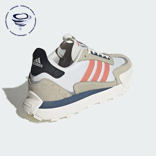 MIXR Adidas 阿迪达斯正品 FUTRO IF1788 男女耐磨休闲运动鞋