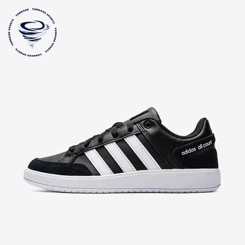 Adidas/阿迪达斯男女款低帮板鞋