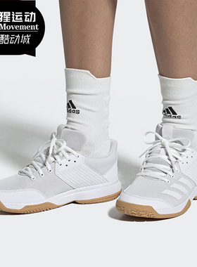 Adidas/阿迪达斯正品 春季新款男女防滑运动羽毛球鞋 D97697