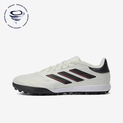 Adidas/阿迪达斯正品COPA PURE 2 LEAGUE男士足球鞋IE4986