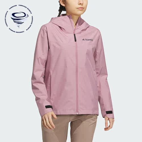 阿迪达斯正品女子连帽冲锋衣