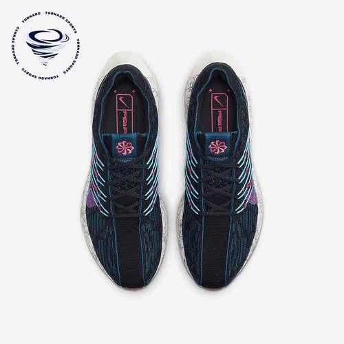 Nike/耐克正品Pegasus Turbo Next男子运动跑步鞋FB7183-001