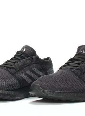 Adidas/阿迪达斯正品男鞋新款运动鞋BOOST低帮运动跑步鞋F35786