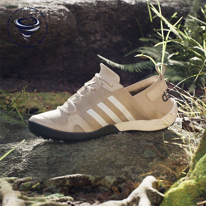 Adidas/阿迪达斯正品防滑耐磨新款男女户外漂流涉水溯溪鞋ID8648
