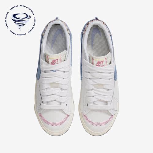 Nike/耐克正品男子板鞋