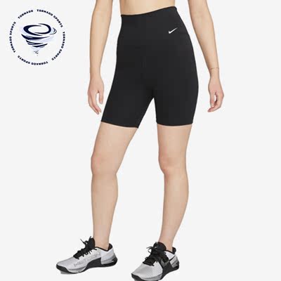 Nike/耐克正品DRI-FIT ONE女子高腰新款运动短裤DV9023-010