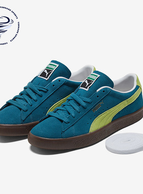 Puma/彪马正品Suede Vtg男女时尚耐磨低帮休闲板鞋374921-17