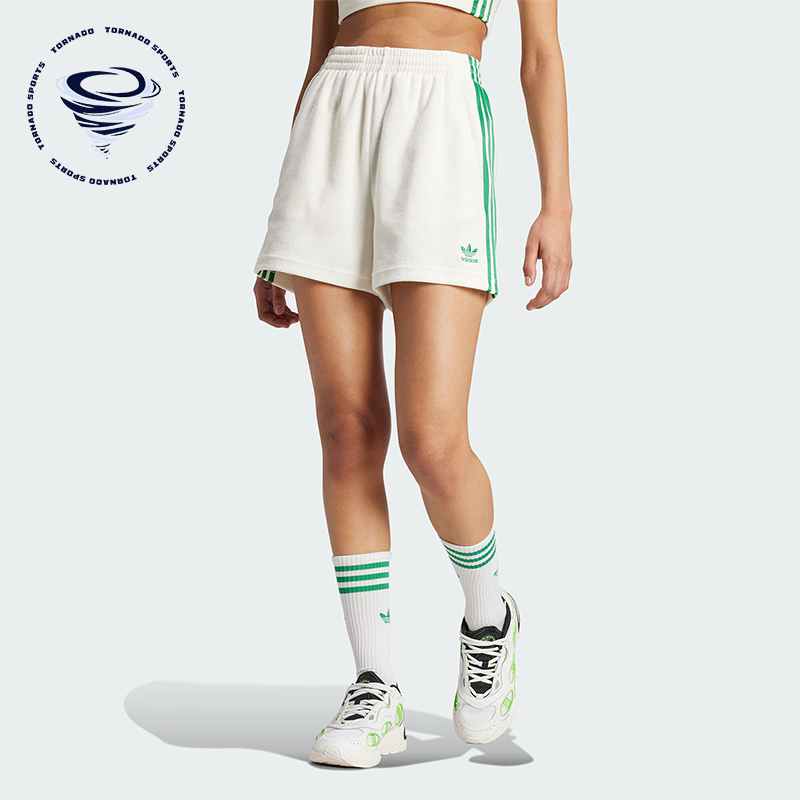阿迪达斯女士简约经典短裤