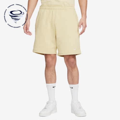 Nike/耐克正品夏季新款男子运动休闲训练透气短裤DV3056-783