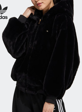 Adidas/阿迪达斯正品三叶草女子人造毛皮草夹克外套 HC6600