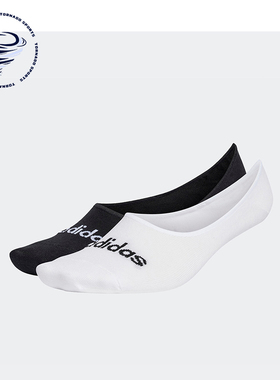 Adidas/阿迪达斯正品T LIN BALLER 2P 运动船袜两双装HT3448