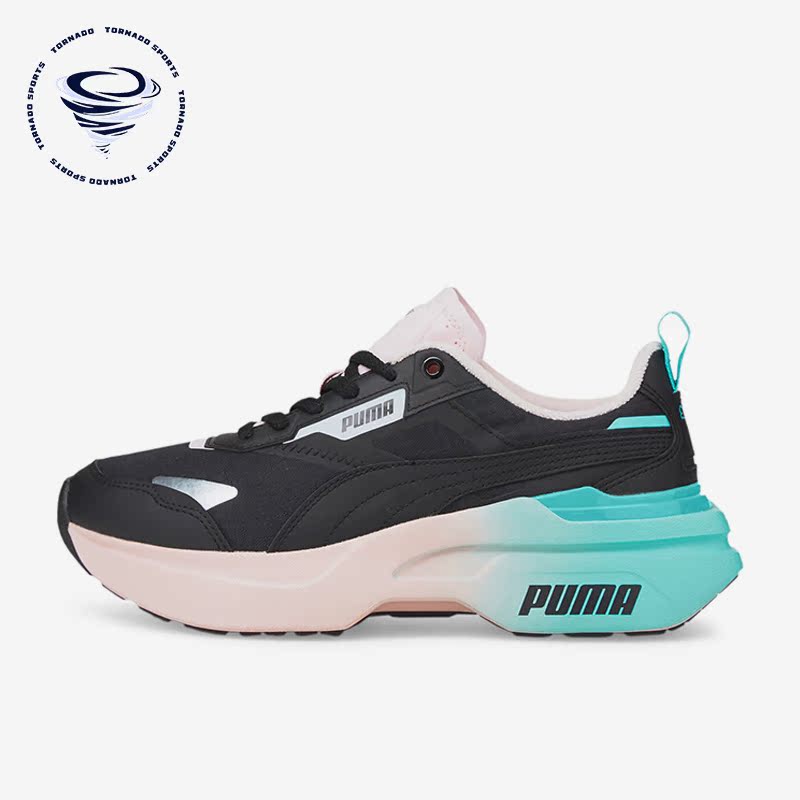 彪马正品女子时尚透气休闲鞋