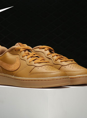 Nike/耐克正品COUNT BOROUGH (GS)女子大童休闲鞋 BQ5448-700