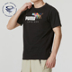透气夏季 时尚 男士 舒适圆领运动休闲短袖 Puma 682147 彪马正品