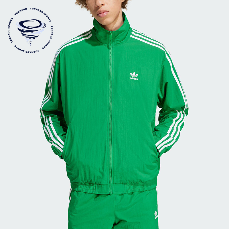 Adidas/阿迪达斯男士立领外套