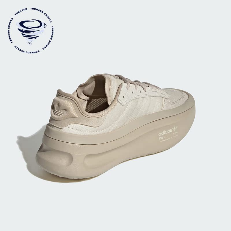 阿迪达斯三叶草男女同款运动鞋