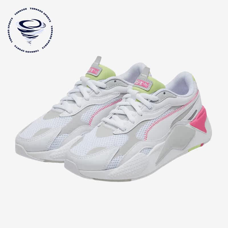 Puma/彪马正品RS-X Millennium男女时尚拼接休闲鞋373236-04