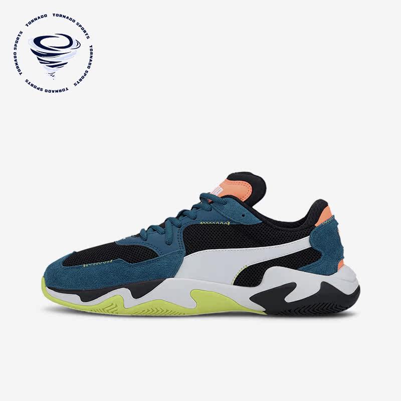 Puma/彪马正品休闲男女款撞色网面透气低帮运动鞋372274-05