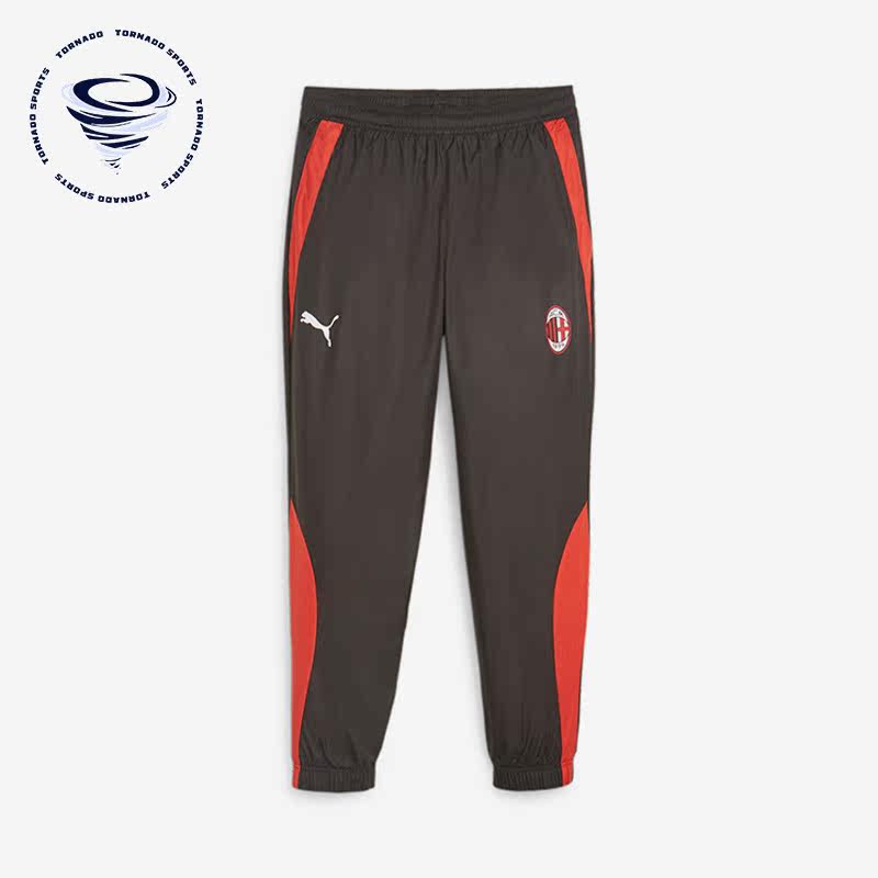 Puma/彪马正品新款男子AC米兰球迷版透气休闲运动长裤772234-04