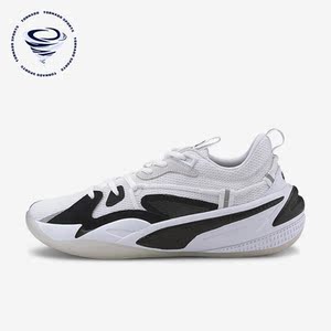 Puma/彪马正品新款大童减震回弹耐磨运动训练篮球鞋194166-01