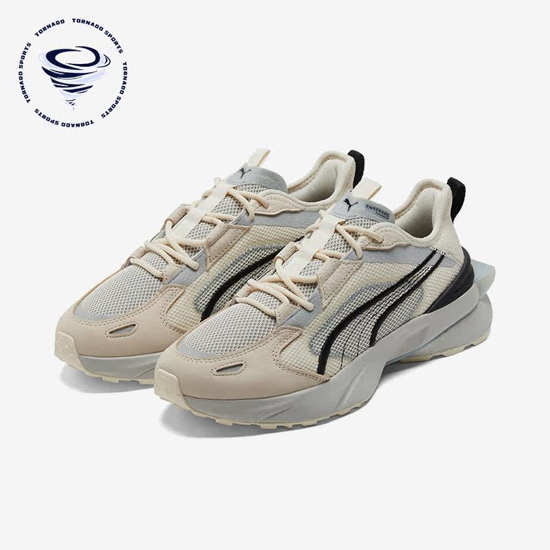 Puma/彪马正品Pwrframe Op-1 Handcraft男女休闲鞋运动鞋383709-0