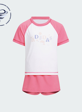 Adidas/阿迪达斯正品LG CD2 SET小童印花夏季短袖套装IY8112