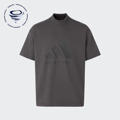 Adidas/阿迪达斯正品新款夏季男女同款篮球舒适运动短袖T恤IX1970
