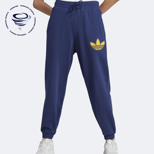 IL2423 三叶草女士宽松针织运动休闲收脚长裤 Adidas 阿迪达斯正品