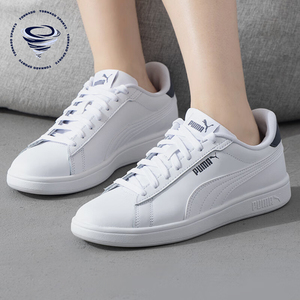 Puma/彪马正品时尚防滑男女轻便舒适耐磨运动休闲板鞋390987-22