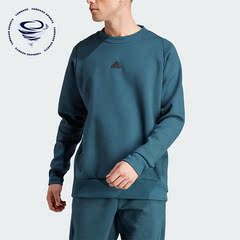 Adidas/阿迪达斯正品秋季新款男子时尚简约运动卫衣IN5108