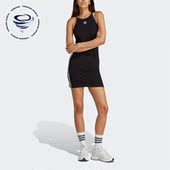 女子运动吊带连衣裙IB7401 三叶草修身 Adidas 阿迪达斯正品