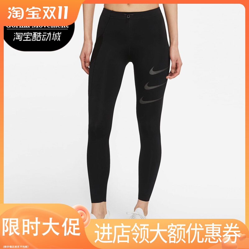 Nike/耐克正品夏季新款女子健身运动休闲紧身长裤 DA1271-010