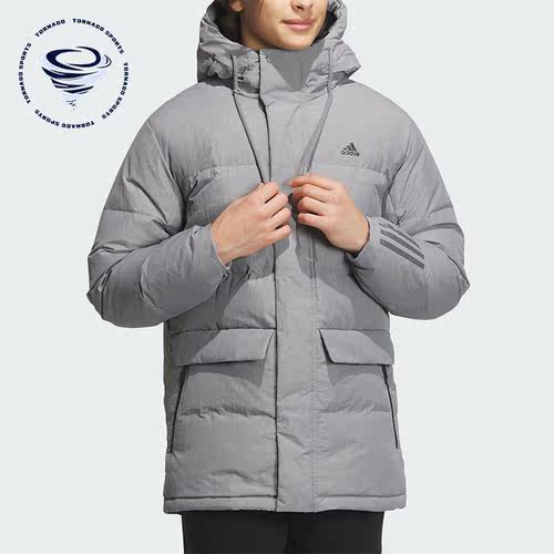 Adidas/阿迪达斯正品新款男子中长款连帽运动羽绒服IL8924