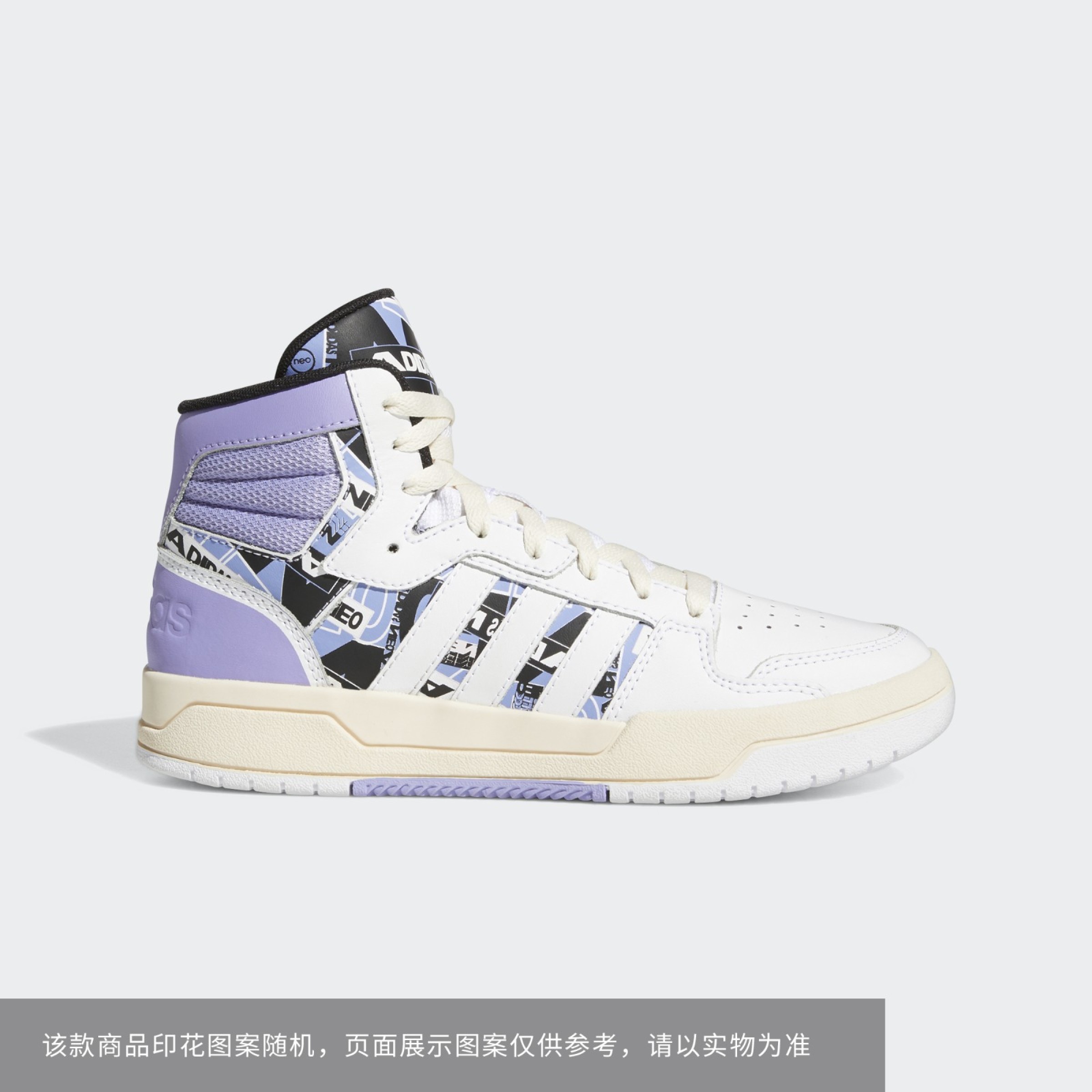 阿迪达斯男子中帮运动休闲板鞋