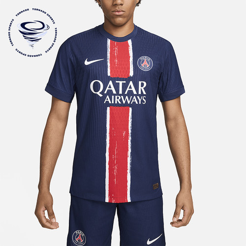 Nike/耐克男士运动足球球衣