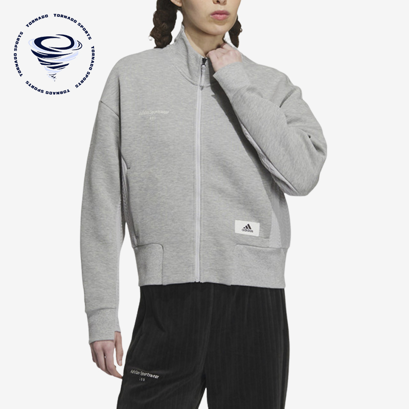 Adidas/阿迪达斯正品立领女子针织休闲运动夹克外套IP0757
