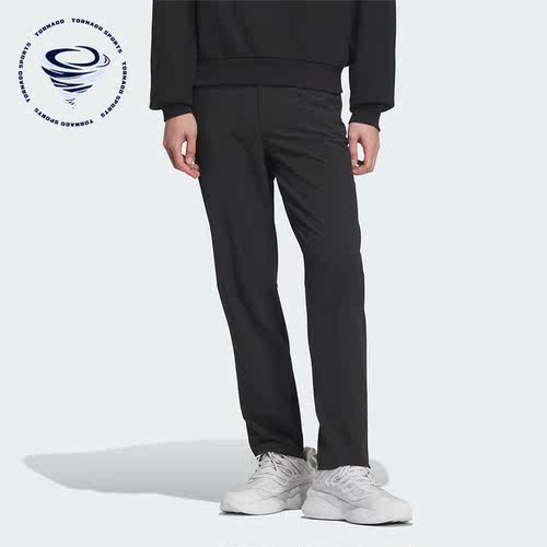 Adidas/阿迪达斯正品M CS SLIM P 男士运动休闲长裤JE8625