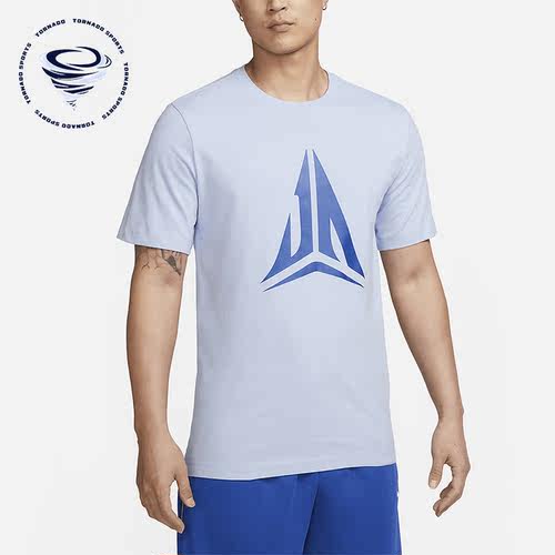 Nike/耐克正品夏季TEE HBR 男子运动休闲短袖FD0057-479