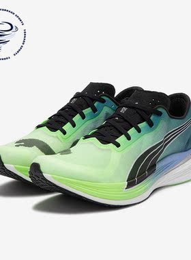Puma/彪马正品Deviate Nitro Elite 2男子运动跑步鞋377786-01