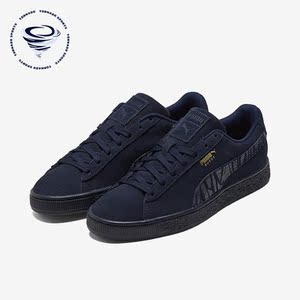 Puma/彪马正品SUEDE MONO新款男女复古休闲时尚低帮板鞋384688-02