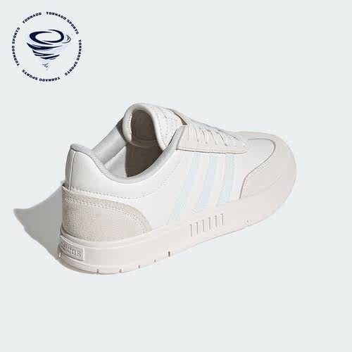 阿迪达斯正品女士板鞋
