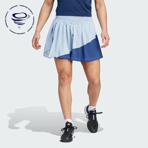 Adidas/阿迪达斯正品新款女子夏季运动网球运动短裙II8051