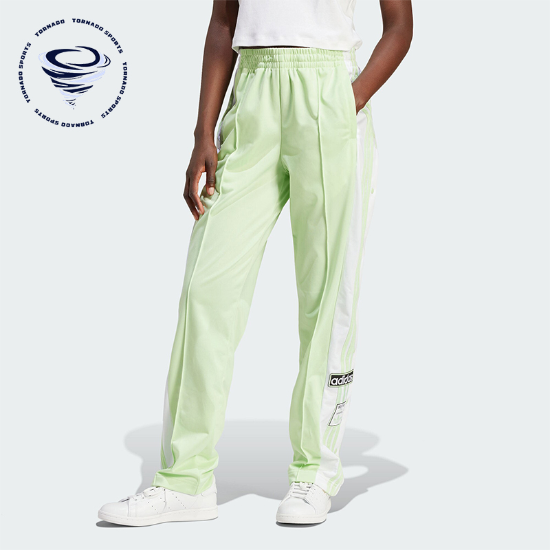 Adidas/阿迪达斯女士运动长裤