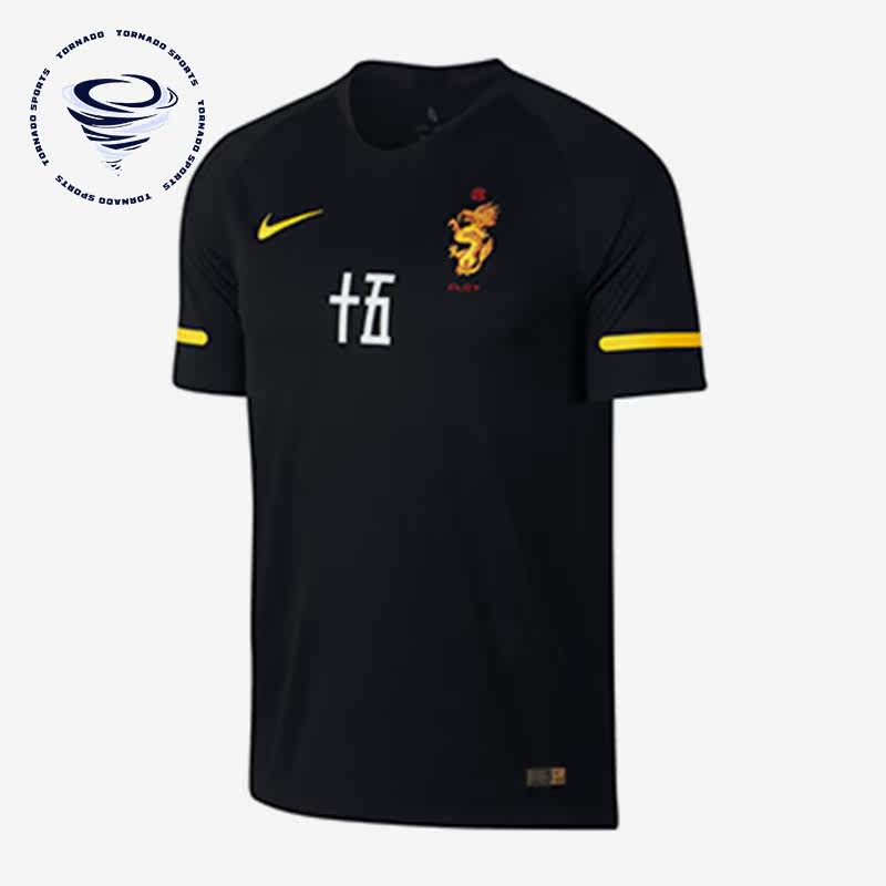 Nike/耐克正品夏季新款男子15周年纪念足球球衣AV4992-010