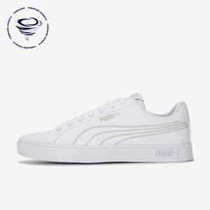Puma/彪马正品新款Smash Vulc V3男女运动低帮板鞋383875-01