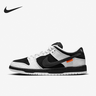 Dunk Low男女同款 低帮运动复古板鞋 100 Nike FD2629 耐克正品