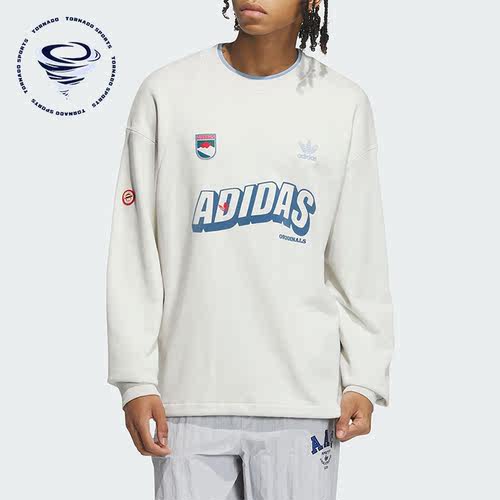 阿迪达斯正品男子运动卫衣