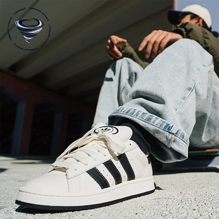 00S男女休闲经典 Adidas 阿迪达斯正品 三叶草CAMPUS IF8761 滑板鞋