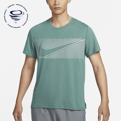Nike/耐克男士跑步透气短袖