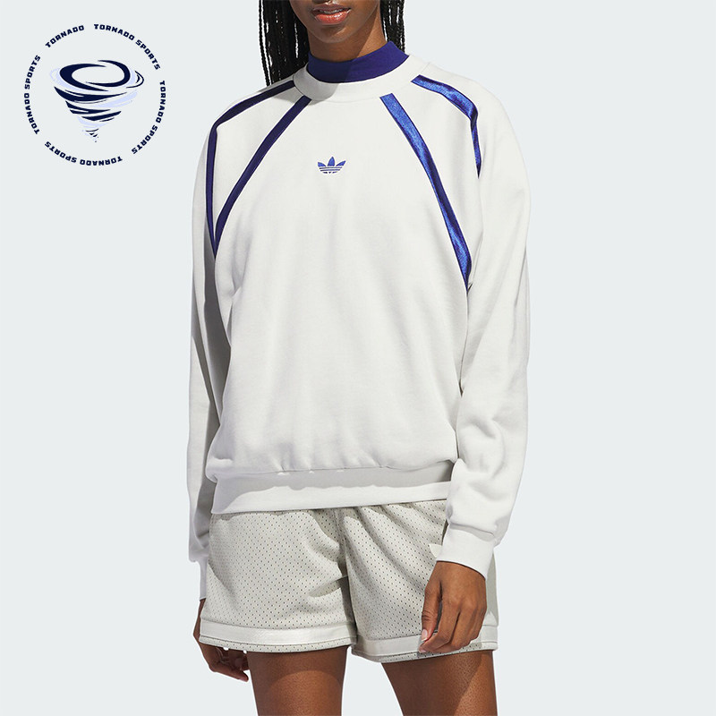 Adidas/阿迪达斯正品CREWNECK男女针织运动卫衣套头衫IR6385